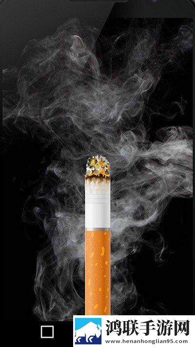 吸烟模拟器(Smoking Simulator)