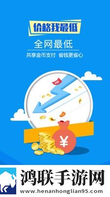 想时酒店