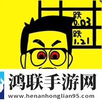 一亿小目标
