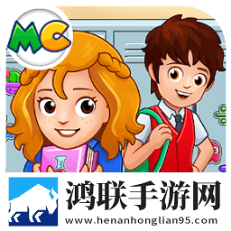 我的小镇高中
