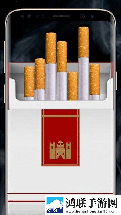 吸烟模拟器(Smoking Simulator)