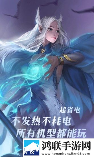 完美世界云游戏