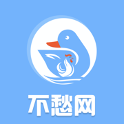 不愁养禽版安卓