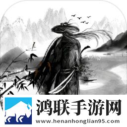 你的江湖TapTap