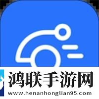 及时用车趣接单版
