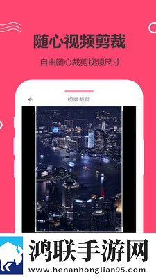 视频合成大师