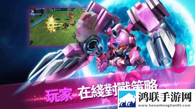 钢之机战 钢之机战