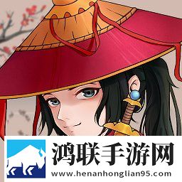 少年侠客