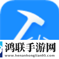 碳普惠