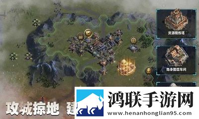 _战地指令破解版