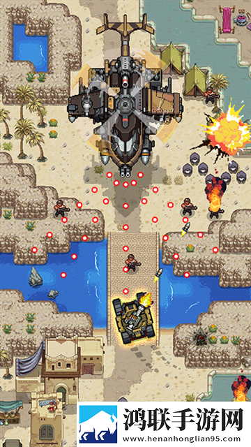 Jackal Army: Retro Shooting Jackal Army: Retro Shooting