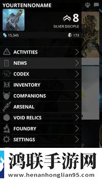 Warframe助手最新版本