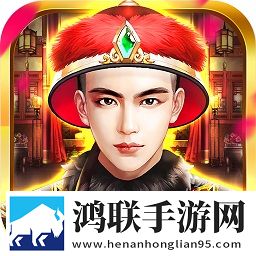 GM版
