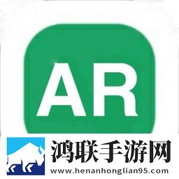 安然手机版