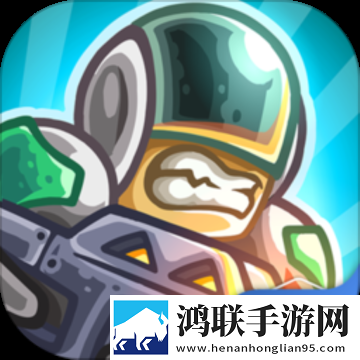 钢铁战队