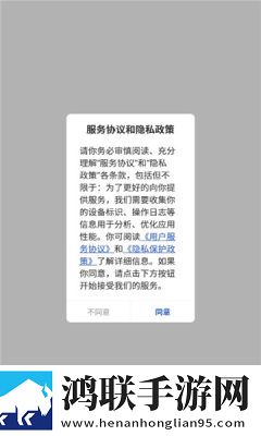闪文书库