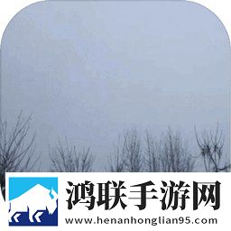 江湖豪客
