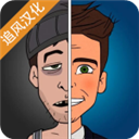 From Zero to Hero: Cityman