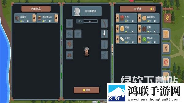 罗德里
