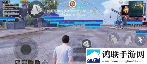 红米画质修改器安卓版