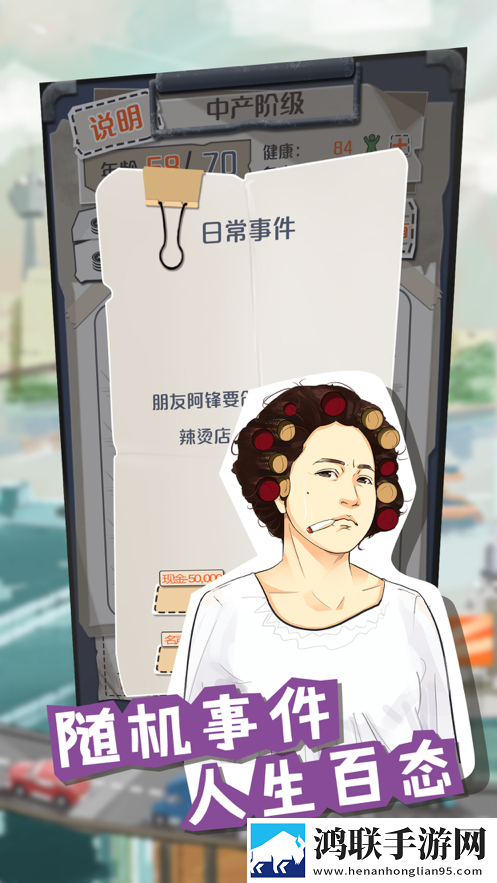 一亿小目标