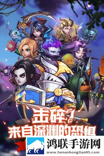 潘多拉归来