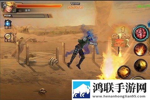 恐龙快打无限币