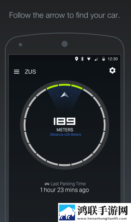 ZUS(ZUS车载app)V6.6.8.2安卓版