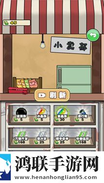逗校苍穹