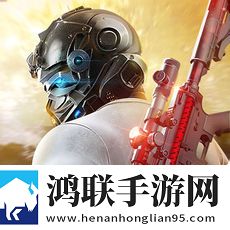 荒野行动游戏fan版本