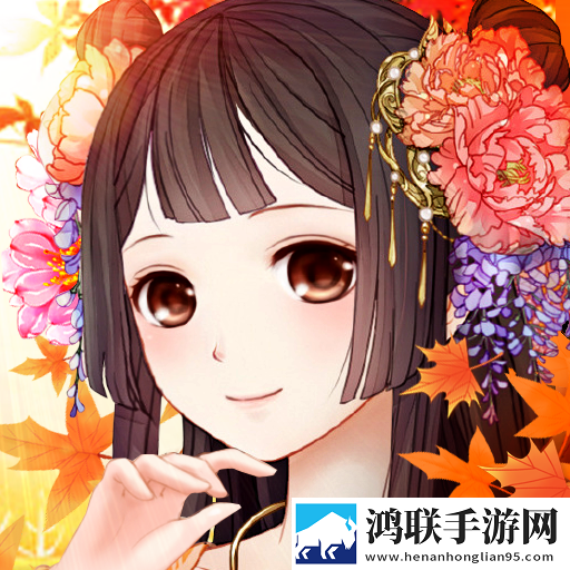 凤凰心计