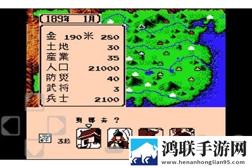 霸御乾坤