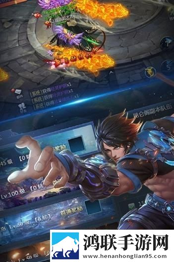 百战