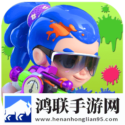 喷射派对
