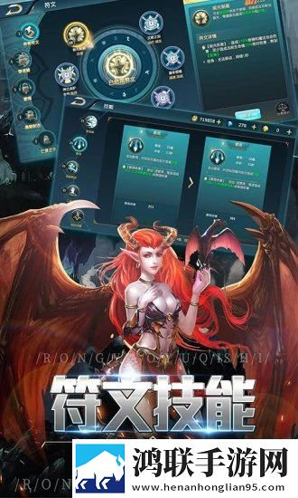木瓜大天使激战版