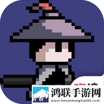 末代侠客