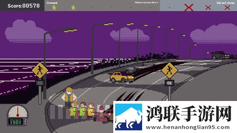 小朋友过马路模拟器