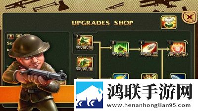 玩具塔防