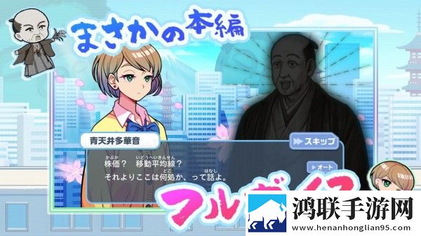 ギャルカブ ギャルカブ