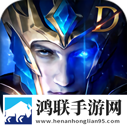 木瓜大天使激战版