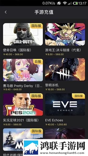 bigplayers官网版