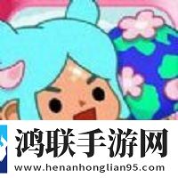 托卡小家世界