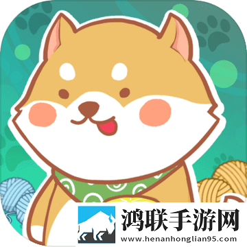开心动物园