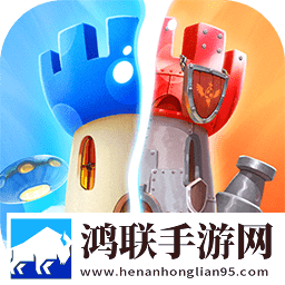 蘑菇战争2
