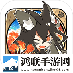 光芒