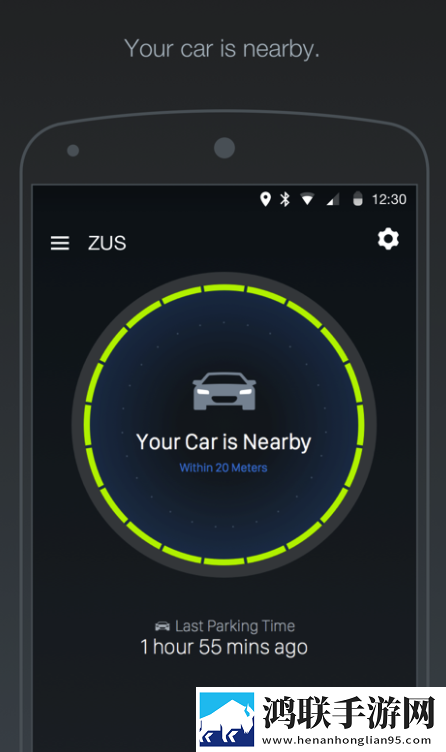 zus(zus车载app)