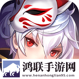 天姬变