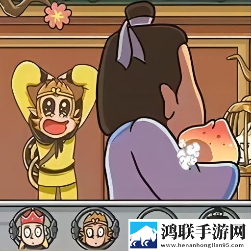 对视大挑战