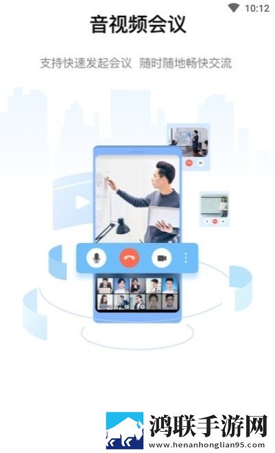 OneOffice客户端