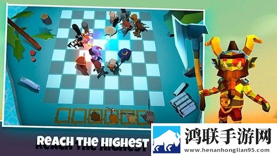 英雄自走棋